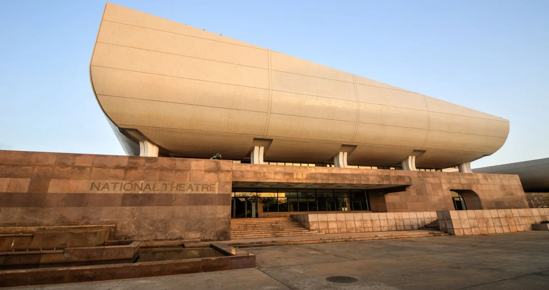 National theatre